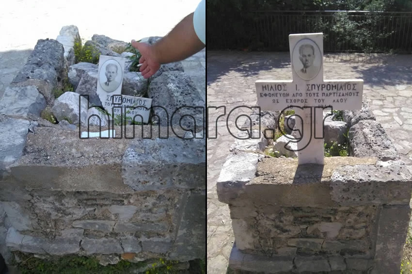 Θρασύδειλη επίθεση αγνώστων στην Χιμάρα – Βεβήλωσαν μνήμα και βανδάλισαν αυτοκίνητα με ελληνικές πινακίδες (Εικόνες)